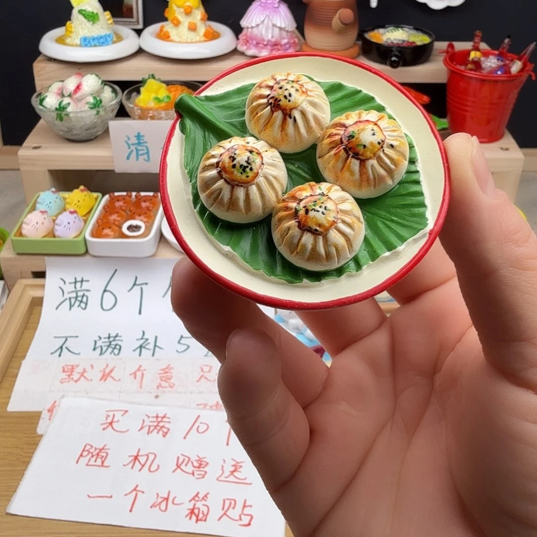 树脂食玩冰箱贴凭开箱视频售后