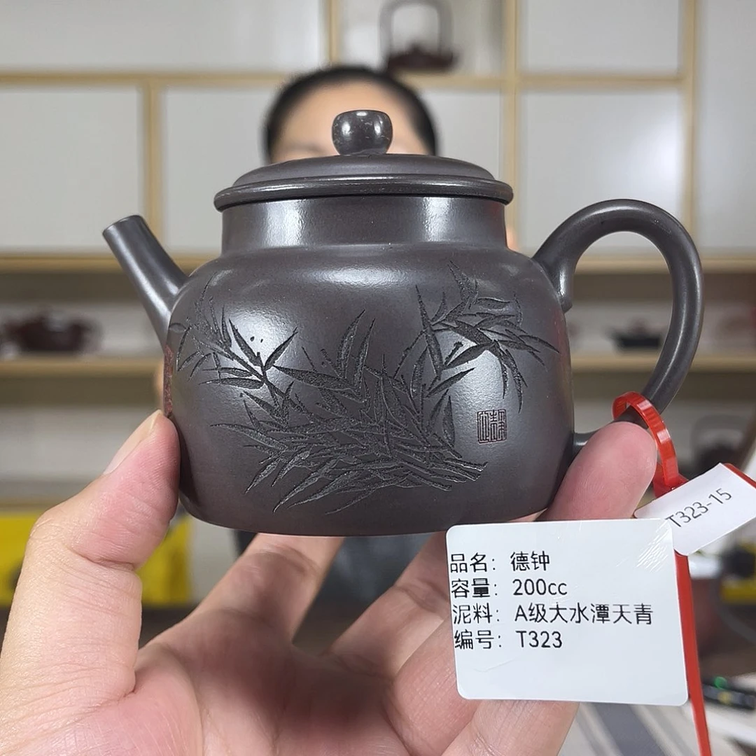 茶壶紫砂紫砂艺术