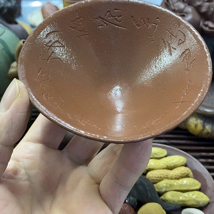 杨***光紫砂紫砂紫砂紫砂