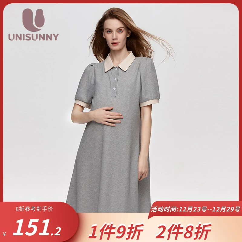 unisunny孕妇连衣裙夏季新款休闲时尚全孕期可外穿轻薄透气孕妇装