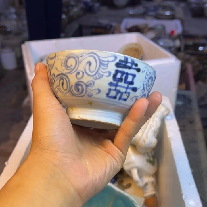 瓷片83958586969966