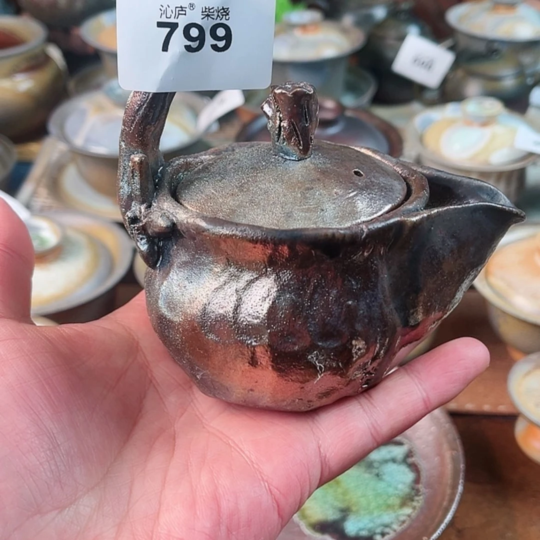 【闪购商品】沁庐柴窑古法柴烧手工茶具