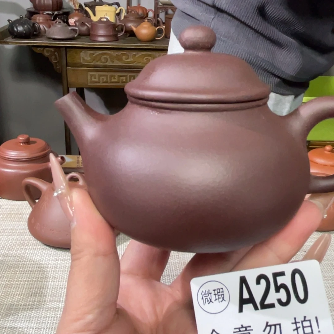 茶杯紫砂宜兴原矿紫砂精品手工