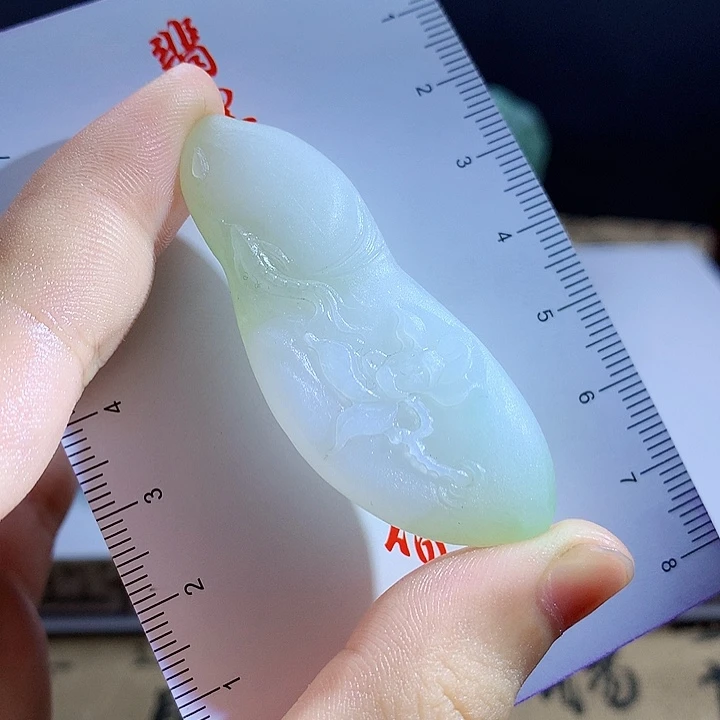 未镶嵌定制翡翠开***琪