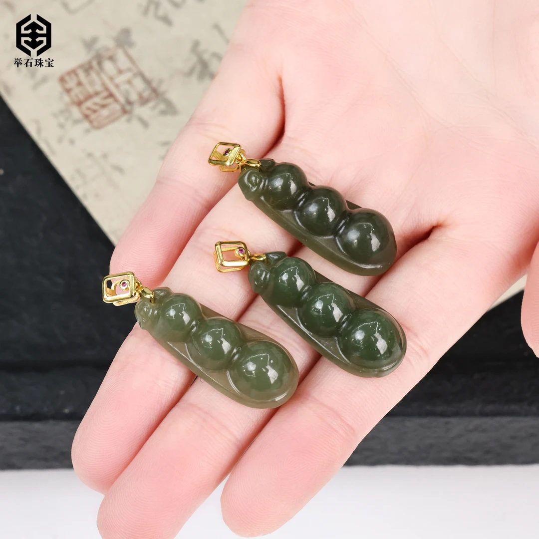 【举石珠宝】T0216-661-4和田玉吊坠（一件/多样性发）F