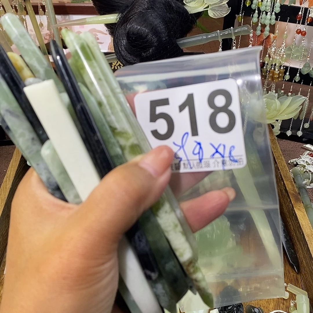 F***e未镶嵌蛇纹石玉发饰