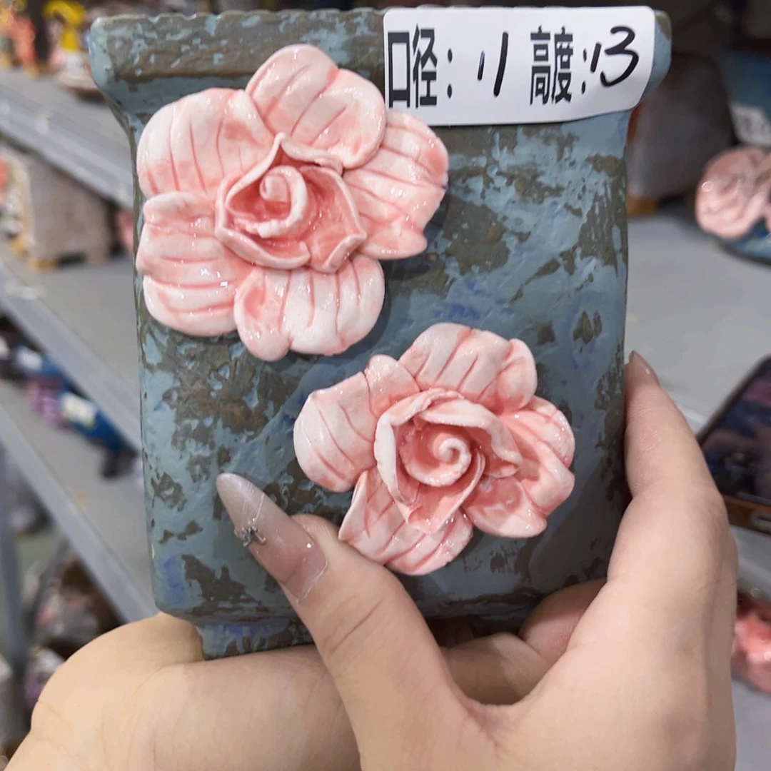 满18.8元包邮发货