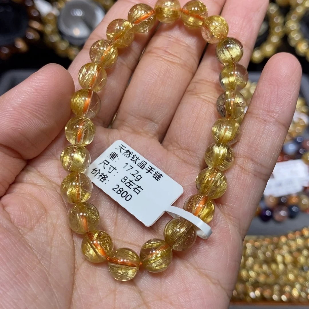 未镶嵌水晶手链芊