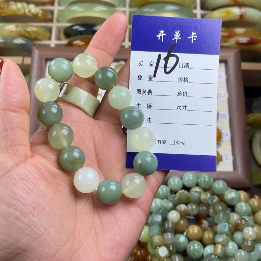 未镶嵌蛇纹石玉手链