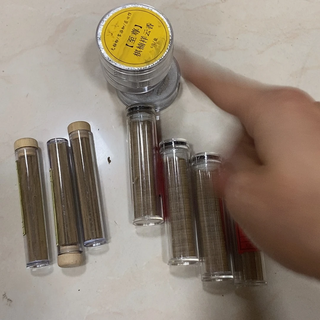 清货香12个（福利品110209