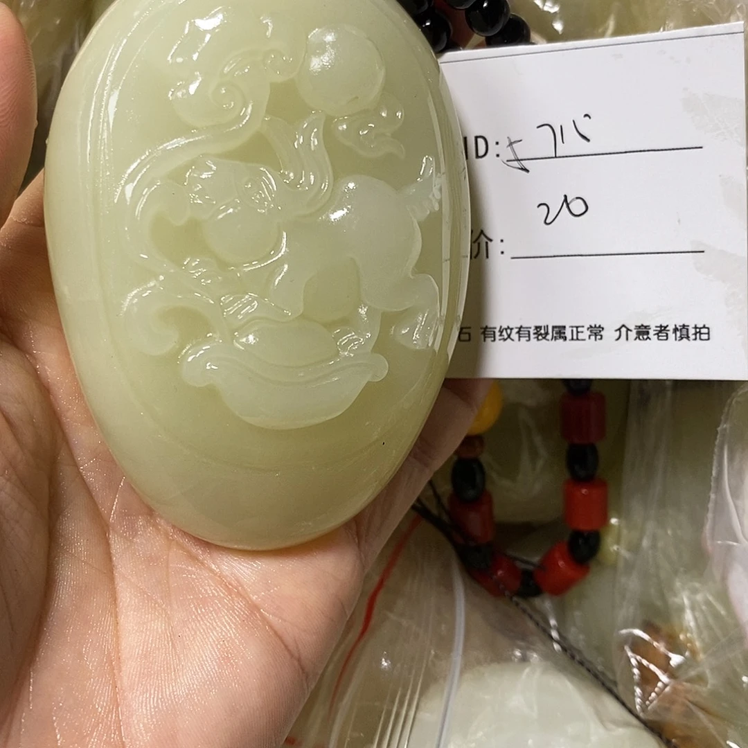石材用****5古青石手把件