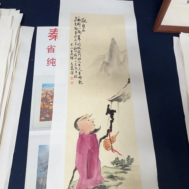 国画省美协秦志磊纯手绘国画70/23