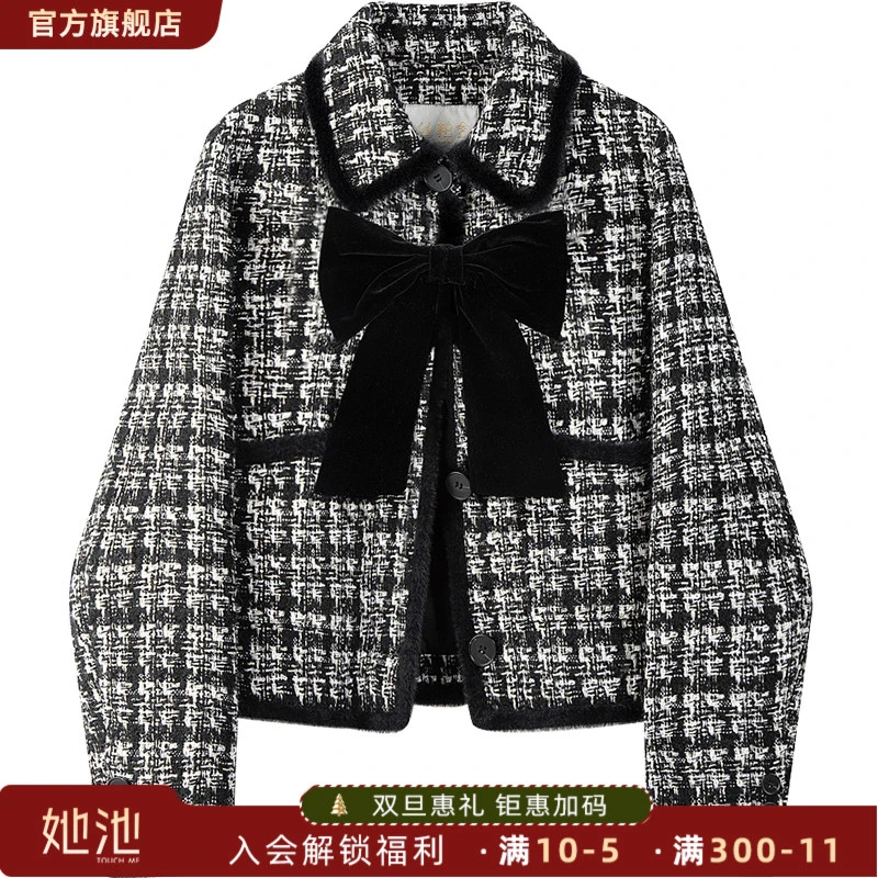 2025秋装新款女装洋气时尚短款小个子宽松款小香风外套S43B6757A