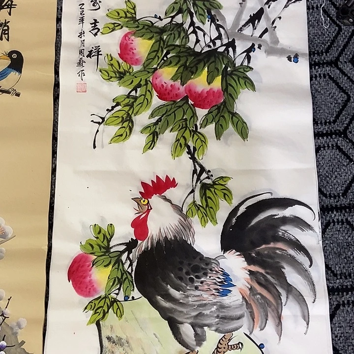 小周画廊 画心作品一幅
