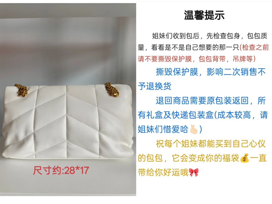 001可单肩可斜挎包包云朵包