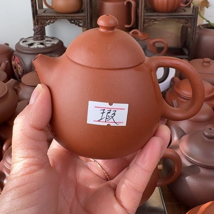 茶壶紫砂原矿紫砂原矿紫砂原矿