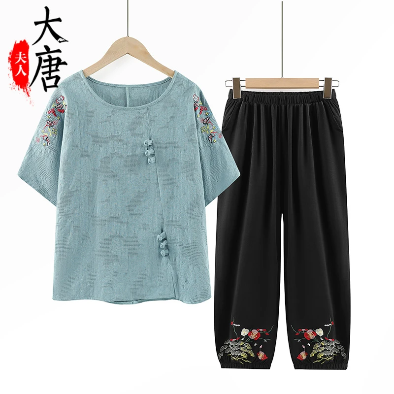 【大唐夫人】中老年棉质绣花短袖套装老年人大码夏装宽松