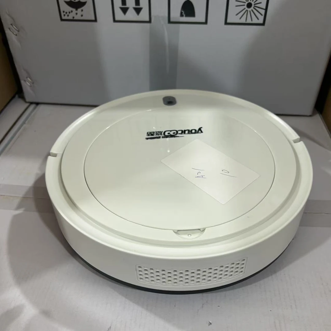 家用扫地神器多功能扫地机器人
