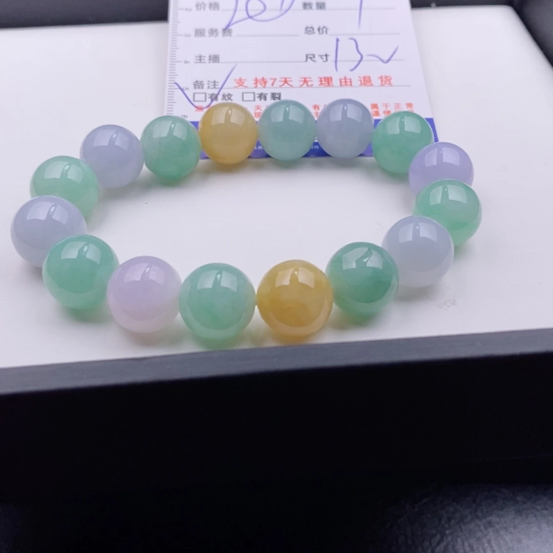 未镶嵌手链翡翠多样性