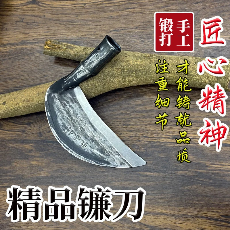 年终大促新款手工刀割砍两用割草砍玉米杆嫩树枝使用户外镰刀户外