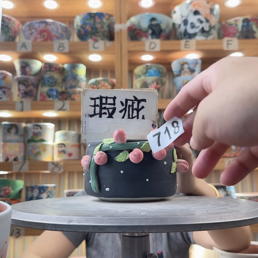 瓷片瑕疵瑕疵瑕疵瑕疵瑕疵学校