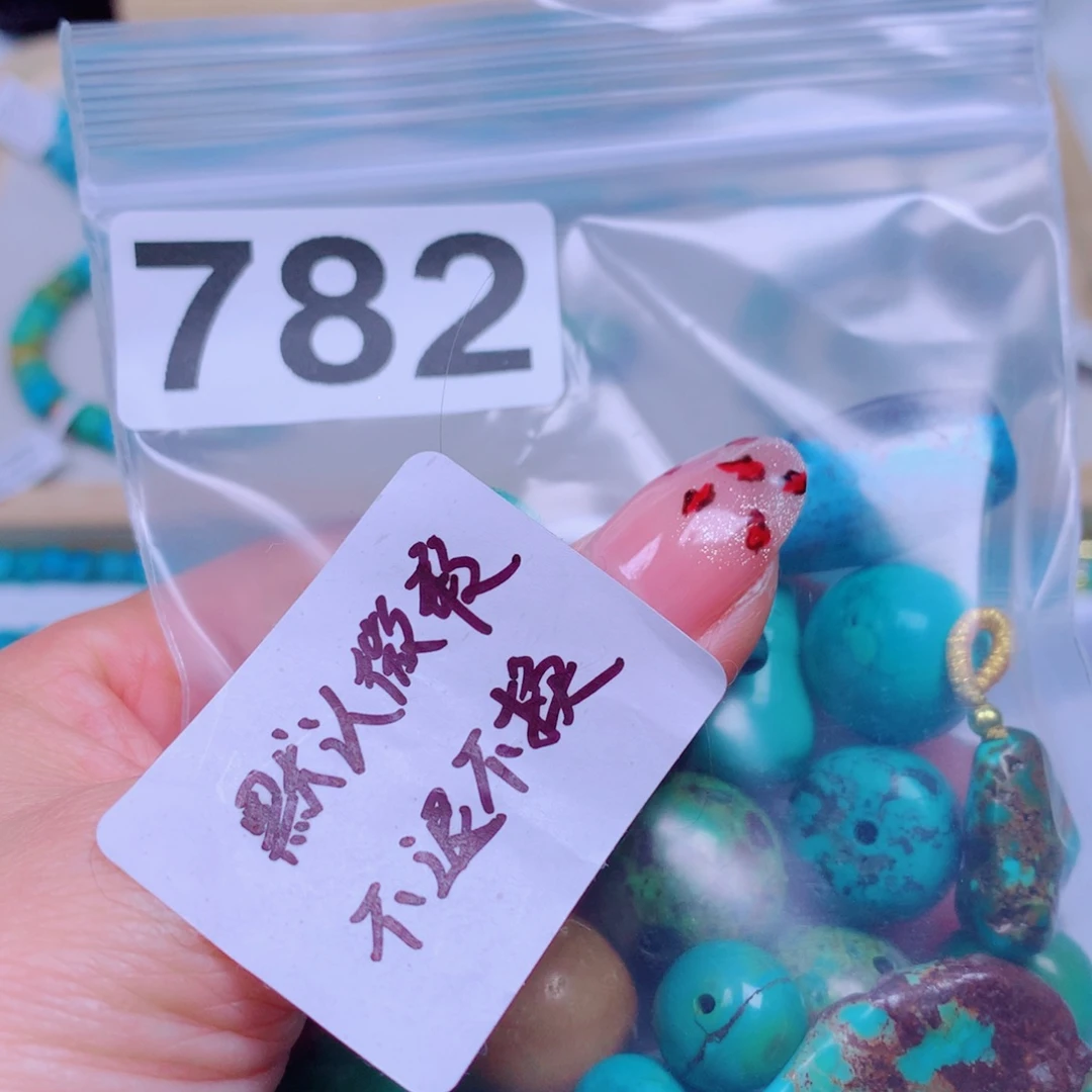 用***3空竹粉丝专享十堰特色手工散珠