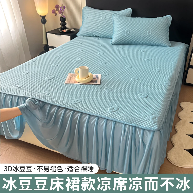 都市丽人夏季冰丝床裙款新款家用豆豆冰丝床裙单软学生宿舍母婴款