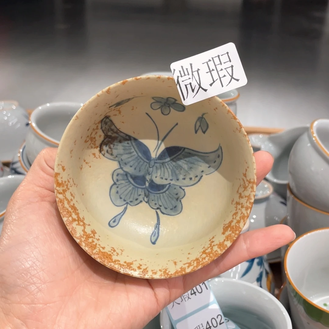 釉下彩纯手绘有瑕