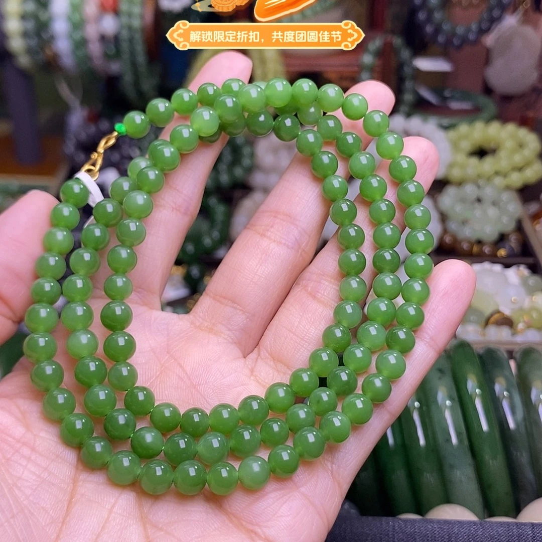 未镶嵌手链和田玉碧玉脂膏级阳绿项链约6