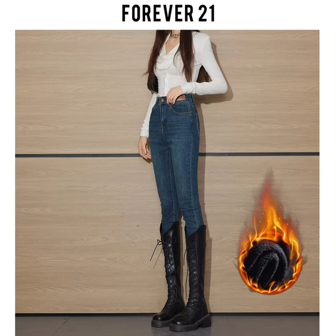 Forever 21高腰显瘦铅笔裤2025秋冬季新款时尚百搭小脚牛仔裤加绒