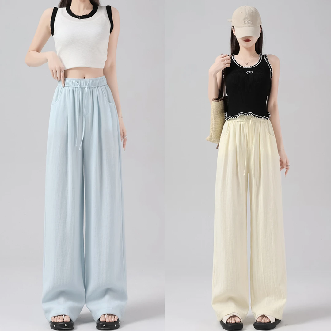 小个子亚麻山本裤女夏季新款高腰宽松显瘦冰丝阔腿裤休闲凉凉裤薄
