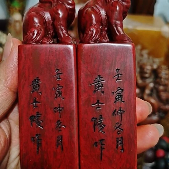 宽***堂石材一物一拍包邮到家