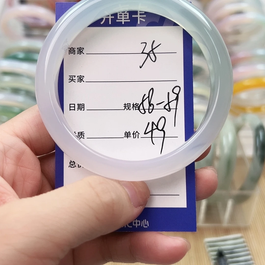 玛瑙/玉髓未镶嵌手镯35