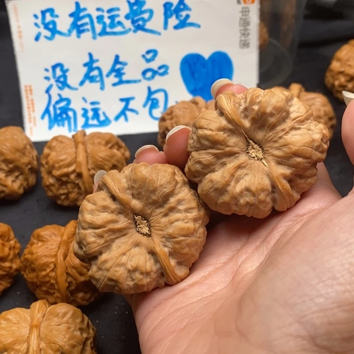 把件文玩核桃境*蛙蛙43