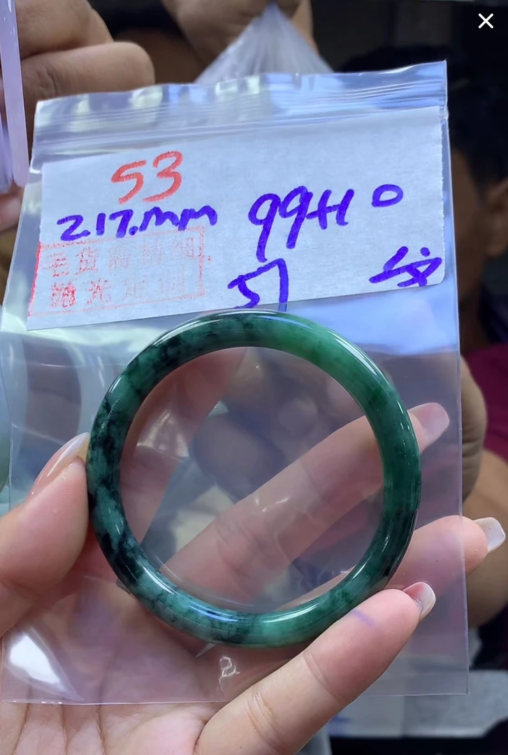 定制翡翠未镶嵌毛货53手镯57纹+99元+拍一发一