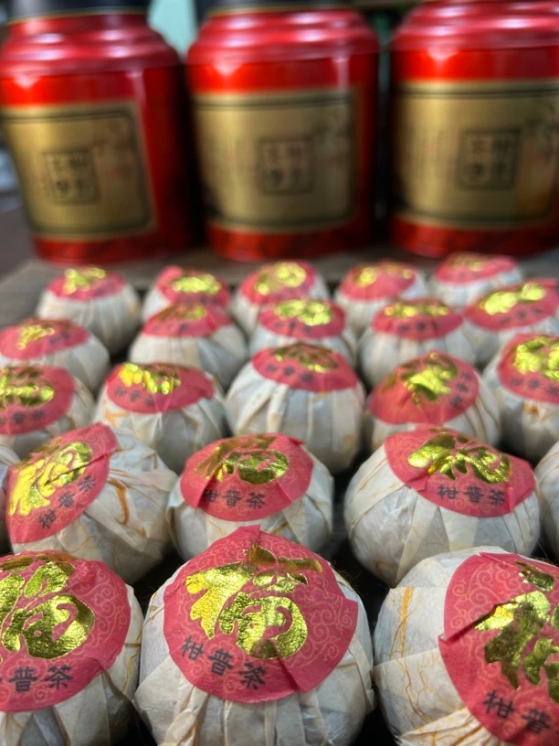 端午福利；2023年东甲老树小红柑普茶