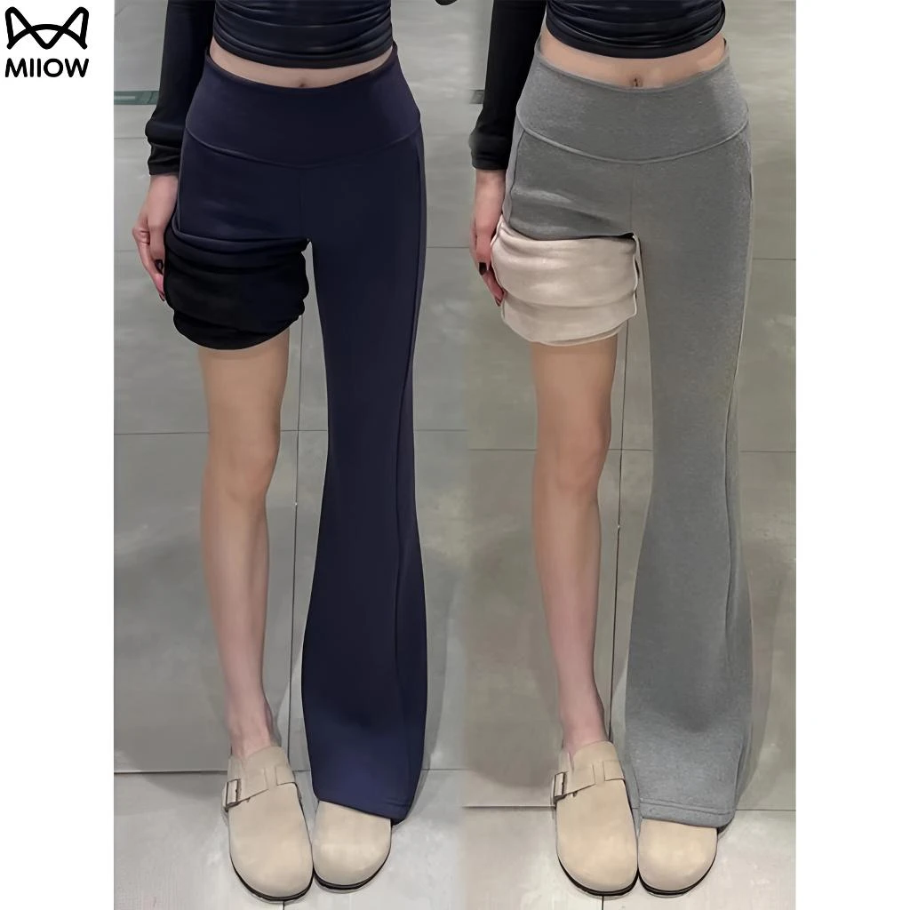 猫人藏青lulu微喇裤女秋冬加绒低腰垂感打底裤小个子运动喇叭卫裤