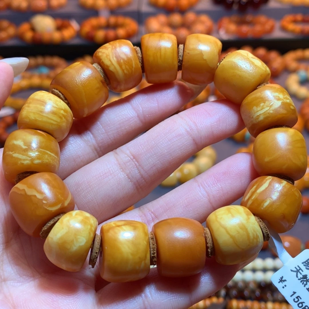 【闪购商品】手串蜜蜡未镶嵌蜜蜡手串