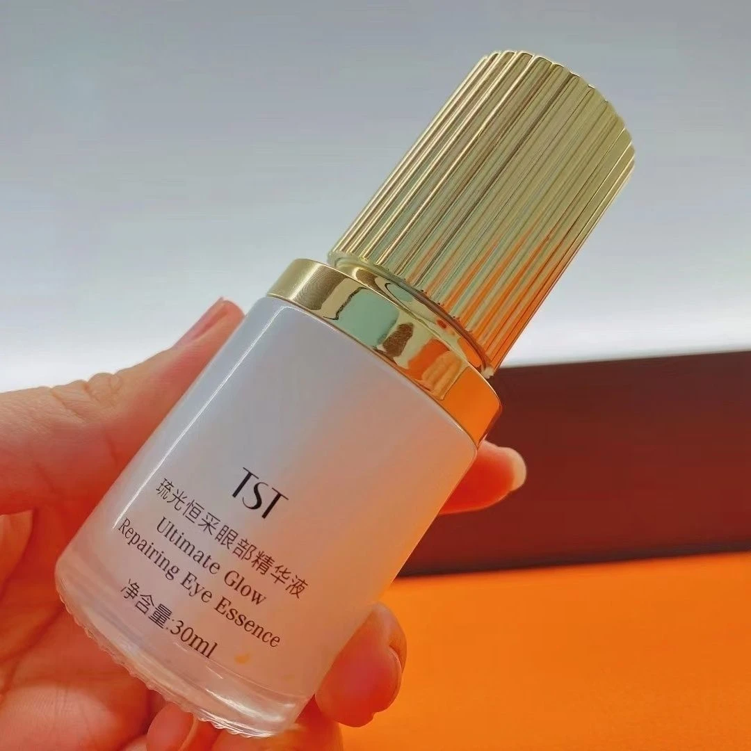 TST琉金眼部精华30ml特价滋润修护