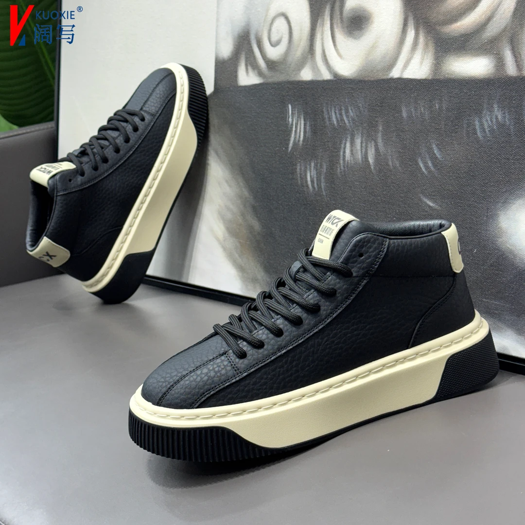 男鞋秋季新款透气高帮板鞋潮流百搭软底小白鞋男士时尚系带休闲鞋