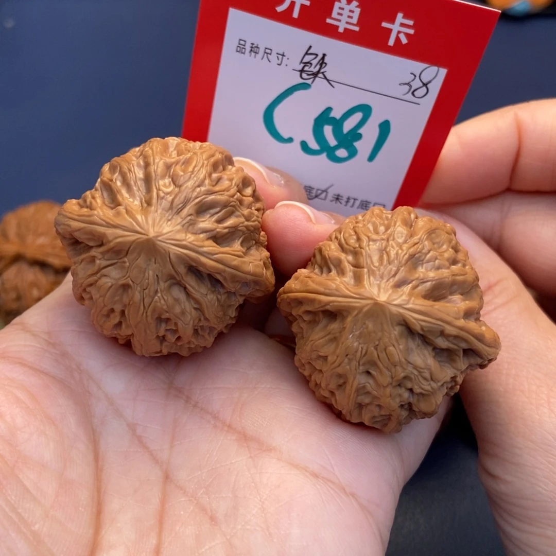 文玩核桃吊坠文玩核桃