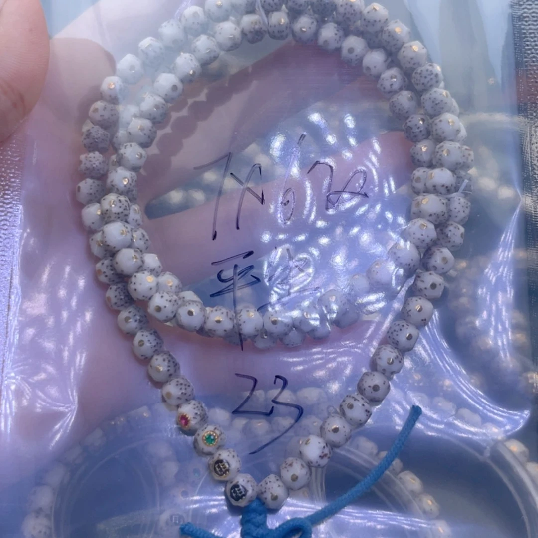 【闪购商品】星月菩提手串河**生星月