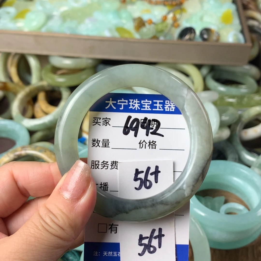 蛇纹石玉手镯未镶嵌6942