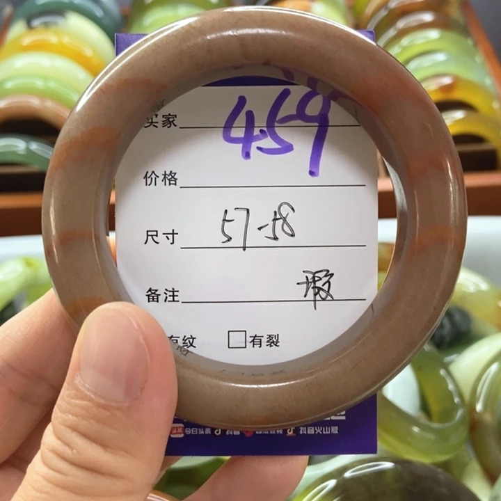 蛇纹石玉未镶嵌手镯朝*洛