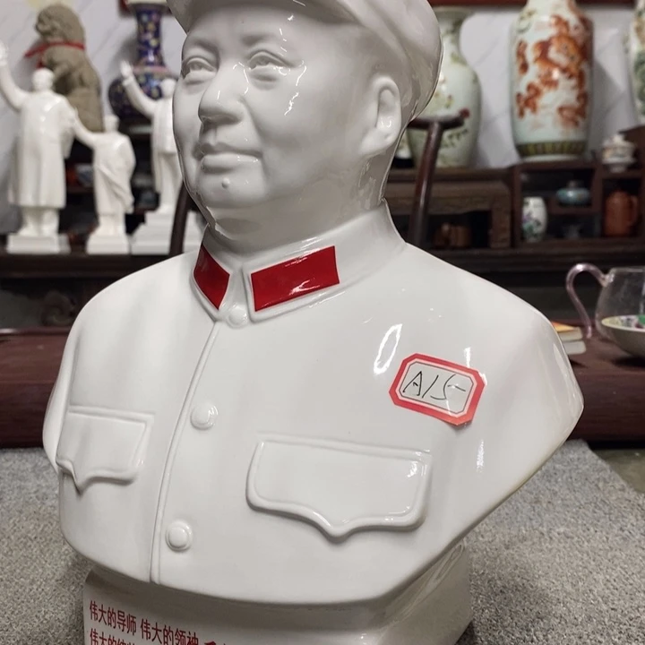 瓷片摆件家居设计的