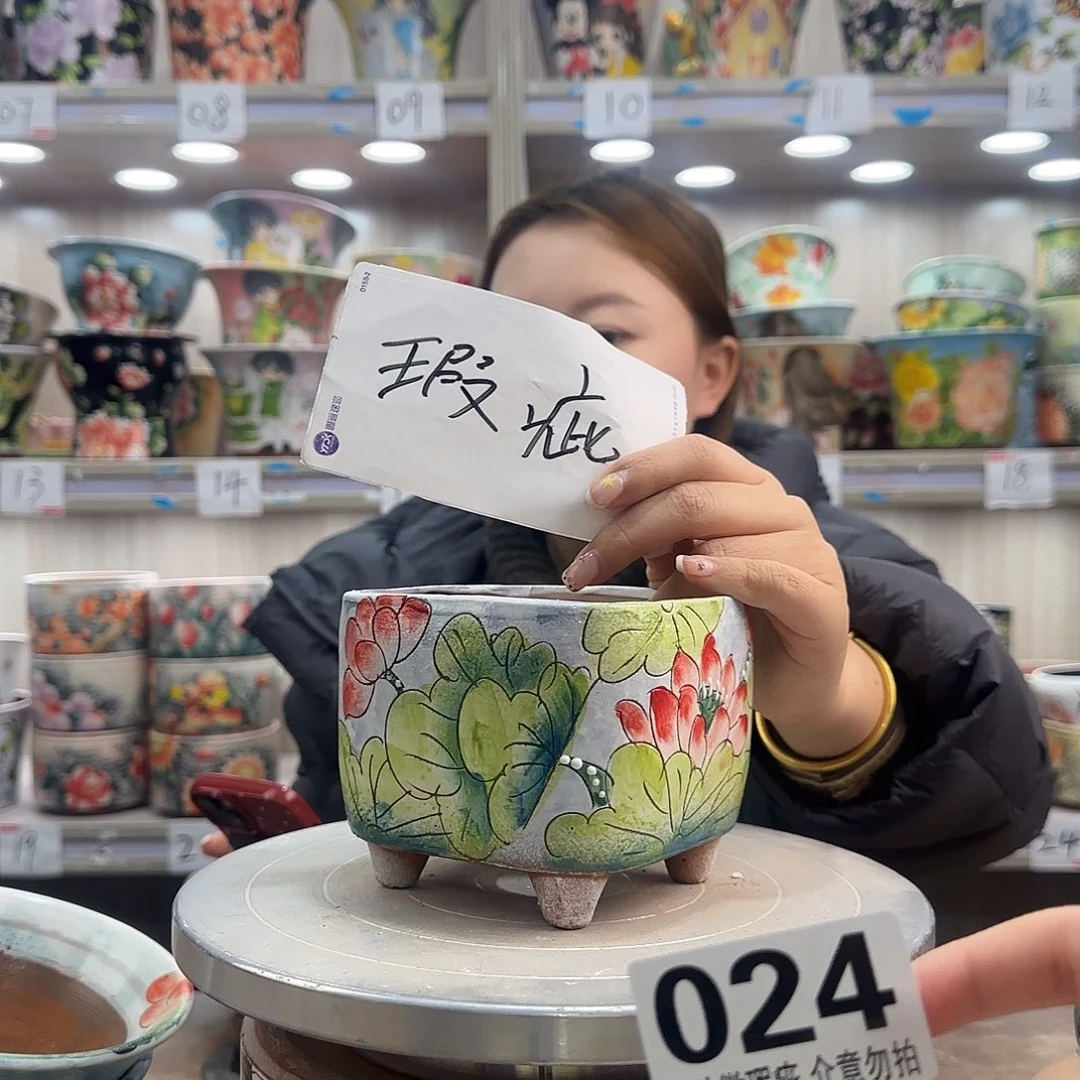 陶摆件瑕疵瑕疵024
