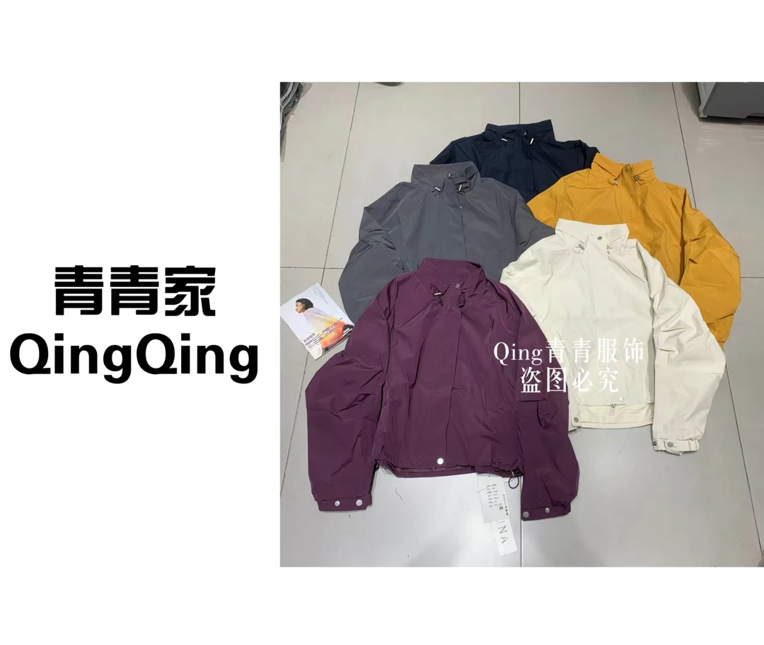 青青家  秋季新款立领时尚百搭宽松显瘦冲锋衣外套-70003