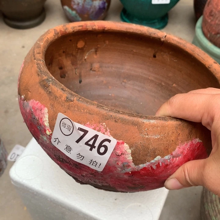 【闪购商品】746瑕疵有孔高10口20