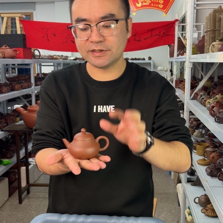 茶壶紫砂8888888888888888