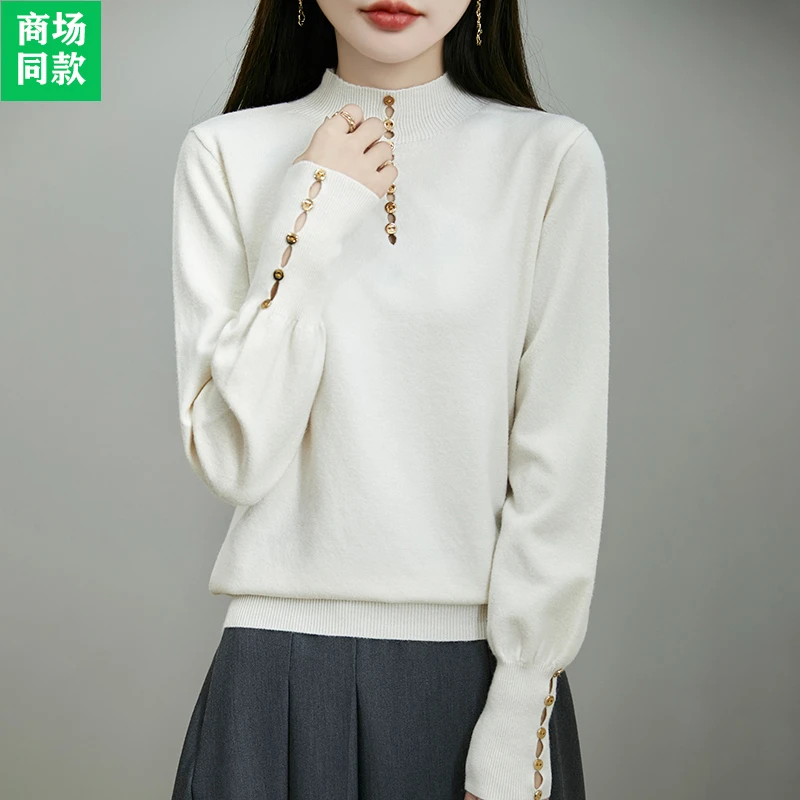 正品哥弟新款羊毛衫特别洋气减龄女装冬季加厚打底衫内搭女毛衣潮